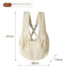 Sac À Dos Portable Pour Animaux De Compagnie Pour Les Petits Chiens Et Les Chats Sac De Transport À Coffre Confortable Pour Les Aventures De Voyage En Plein Air Du &Price; | DHgate